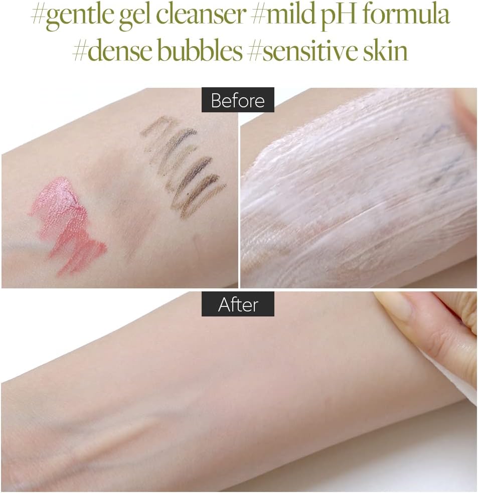 Comparatif peau avant et après avec gel nettoyant doux pH équilibrant.