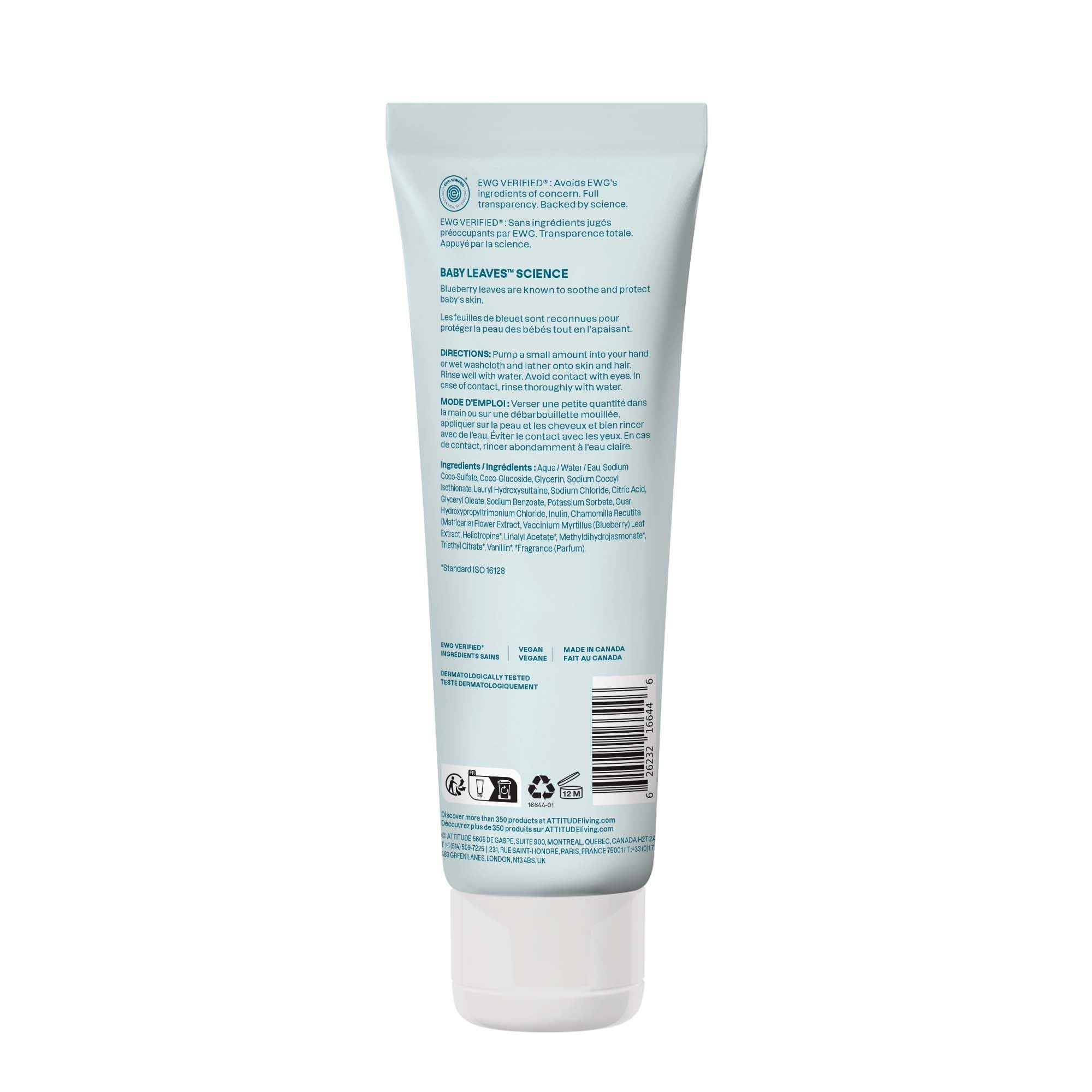 ATTITUDE Baby 2-in-1 Shampoo and Body Wash, Made in Canada, EWG Verified, Dermatologically Tested, Vegan, Good Night, 473 mL