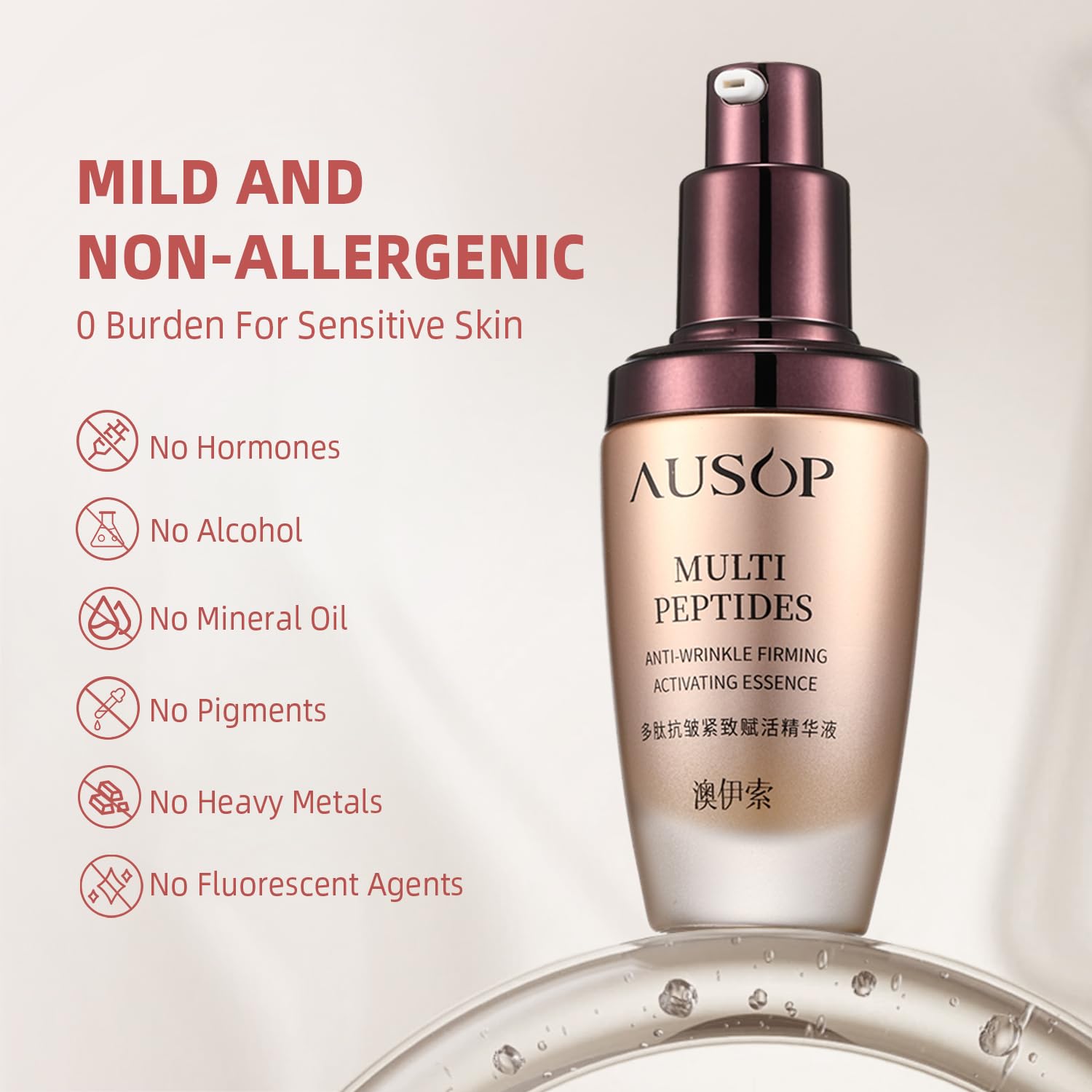 Flacon de sérum visage AUSOP Multi Peptides avec pompe, sur fond clair