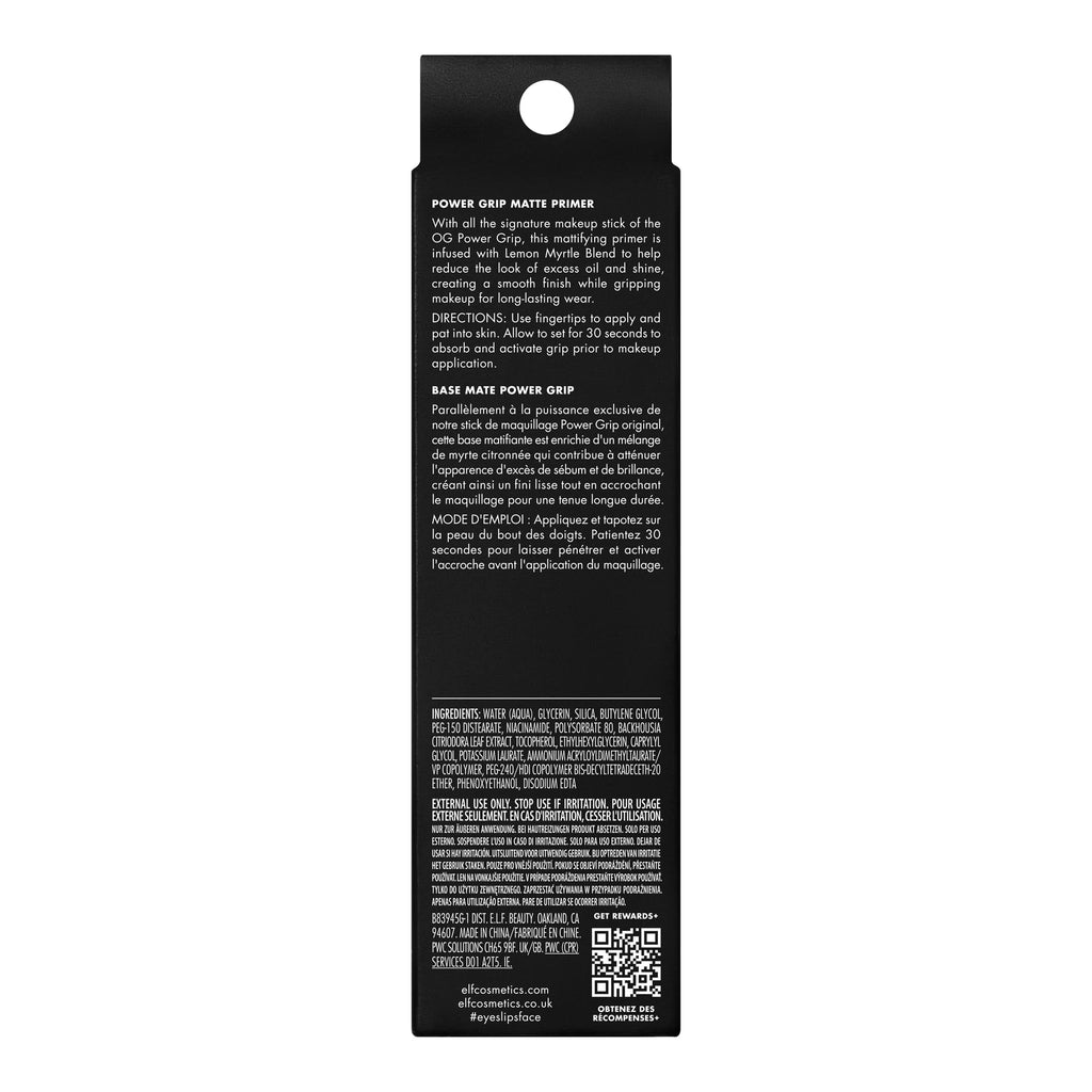 e.l.f. Power Grip Primer, Gel-Based & Hydrating Face Primer for Smoothing Skin & Gripping Makeup, Moisturizing & Priming, Vegan & Cruelty-Free, 0.811 Fl Oz